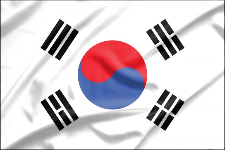Kore Menşeli-Dioktil Ftalat İçin Damping Soruşturması
